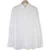 Suitsupply Traveller Uomo Camicia 45/17 3/4 Slim Manica Lunga Classico Bianco