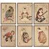 NBYARTQ 6 stampe artistiche da parete con gatto samurai giapponese, poster giapponesi Bushido Decor Kung Fu dipinti tatuaggio divertente fantasia foto foto poster pittura per soggiorno stampa camera da letto