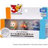 Pokemon Center Set Alolan Figure Japan Official