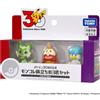Pokemon Center Set Paldean Figure Japan Official