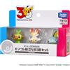 Pokemon Center Pokemon Set Centrale Figura Galariana Giappone Ufficiale