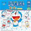 Takara Tomy Arts Doraemon Swinging Mascotte Set Completo di 5 Takara Gashapon Japan Nuovo