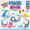 Takara Tomy Arts Doraemon Goodnight Mascot set completo di 5 Takara Gashapon Japan nuovo