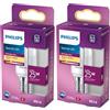 Philips LED Lampadina Tubolare, Equivalente a 25W, Attacco E14, Luce Bianca Calda, Non Dimmerabile (Confezione da 2)