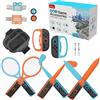 MMOBIEL Kit Accessori Sportivi 18 in 1 per Nintendo Switch 2 di MMOBIEL - Set Famiglia Completo per Giochi Sportivi con Racchette Tennis, Mazze Golf, Spade, Fasce per Gambe/Polsi, Copri Dita, Laccetti e Altro
