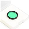 Generico Compatibile con il filtro for telescopio Celestron CLS da 1,25/2 pollici