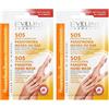 Eveline Cosmetics Hand & Nail Therapy SOS Maschera Professionale Mani Parafina - Trattamento Idratante e Rigenerante con Cera d'Api e Oxynex K (Confezione da 2)