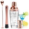 SAVORLIVING Set di Shaker per Cocktail in Vetro da 14 oz, Kit da Barman 4 Pezzi, Shaker Martini con Strainer, Cucchiaio, Jigger e Pestello, Set di Strumenti da Bar per Principianti (Oro rosa)