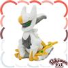 Pokémon Center Pokemon Center Peluche Originale Pokémon Fit Arceus No493 16x12x14:cm Giappon...