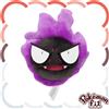 Pokémon Center Pokemon Center Peluche Originale Pokémon Fit Gastly n.92 9x9x9 cm Giappone Nuovo