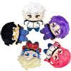 Anime Plush Stuffed Doll Michel Caesar Seishiro Nagi Reo Mikage Chigiri Hyoma Ba