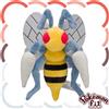Pokémon Center Pokemon Center Peluche Originale Pokémon Fit Beedrill n.15 12x17,5x5,5:cm Gia...