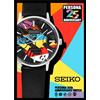 SEIKO Orologio SEIKO Persona Series 25th Anniversary Collaboration Limited...