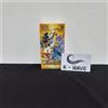 [10 Box] Carta Pokemon Spada e Scudo Vstar Universe Booster Box (coreano)