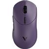 Rapoo VT2 Mouse da gioco wireless - 53 g ultraleggero E-Sports Pro PAW3398 26 K DPI reale 8000 Hz frequenza di query Nordic nRF54L15 MCU 750h batteria 10 tasti programmabili simmetrico viola