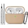 Inesore Compatible with AirPods Pro 1st/2nd Case - Light Brown | Silicone Protective Case Cover for Apple Air Pod Pro (2019/2022/2023), Unisex Design, with Cleaning Kit