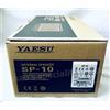 Yaesu Altoparlante esterno YAESU SP-10 3W per serie FT-991 / A W4,3" x H3,1" x D10"...