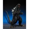 Bandai S.H.MonsterArts Godzilla (2003) altezza figura 6,1 pollici BANDAI PSL
