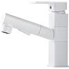 XDSMB Rubinetto Bagno con Doccetta Estraibile Rubinetto Lavabo Bagno Monoforo Rubinetto Miscelatore,Bianco