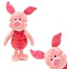 Disney Winnie The Pooh - Peluche a forma di maialino, 39 cm