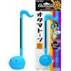 Otamatone Regolare Blu, Giapponese Elettronico Strumento musicale, Portatile Touch Strumenti musicali digitali, Bambini Adolescenti Giocattolo regalo divertente e fantastico, Compleanno Natale