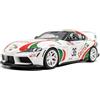 Solido Toyota GR Supra #36 - coupé sportivo moderno, design racing, numero di partenza, ruote multirazze, Diecast modellino auto bianco-rosso verde 1:18