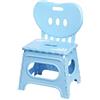 Tubayia Sgabello pieghevole portatile per bambini, pieghevole, sedia per asilo, cameretta dei bambini, colore blu - L