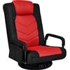 Yaheetech Sedia Gaming da Terra Girevole a 360°, Poltrona da Pavimento Pieghevole per Relax, Lettura, Meditation, Reclinabile in 6 Posizioni, con Braccioli e Tasca Laterale, Nero/Rosso