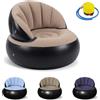 BOYIFEIJIE Divano gonfiabile con pompa, divano ad aria impermeabile con superficie floccata, poltrona lounge per campeggio, spiaggia e soggiorno, pouf portatile per adulti e bambini (grigio)