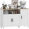 HOMCOM Credenza Cucina con Ante Ammortizzate, Mobile Cucina Moderno con Ripiano Regolabile, Gambe in Pino e Vano Aperto, Credenza Buffet per Soggiorno, Sala da Pranzo e Salotto, 110x33x75 cm, Bianco