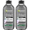 Garnier SkinActive Acqua Micellare Gel Purificante con Carbone, Detergente e Opacizzante, Per Tutti i Tipi di Pelle, Senza Risciacquo, Formula Vegana, 400 ml (Confezione da 2)