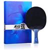 uoXHFdh Racchetta da ping pong offensiva con velocità, controllo e rotazione avanzati for giocatori intermedi avanzati/manico singolo/lungo