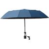 Uanqfegy Ombrello da Sedia con Clip - Parasole Regolabile a 360° con Morsetto, Diametro 45, 28 Pollici per Campeggio in Spiaggia, Blu