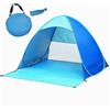 Accarugty Portatile Camping Shade Hut, Instant- Pop- Up Beach Tenda, Automatico Sun Shelter Baldacchino, Installazione rapida tenda di pesca, Protezione UV Beach Cabana,