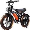 Gongxy A50 Bicicletta elettrica fat bike pieghevole, pneumatici 20 fuoristrada, lunga autonomia 65 km, e-bike VTC per adulti, ideale per lunghi tragitti e viaggi, velocità 25 km/h, motore 250W