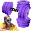 Generic Ad Acqua Per Piscina Set Di 2 Pezzi Manubri Per Aerobica Acquatica