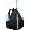 Jinfanshurich Zaino da tennis, borsa da tennis per donna, uomo e bambino, borsa impermeabile per 2 racchette da tennis, pickleball, tennis e badminton (nero)