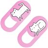 BUGUUYO Copertura Webcam Gatto Rosa 2pezzi in Abs Ultra Sottile per Laptop e Tablet, Cover Protezione Privacy Design a Scorrimento