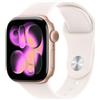 Apple - Watch Series 11 GPS 42mm Cassa Alluminio Oro Rosa con Band Rosa Fard - M /L - SPEDIZIONE GRATUITA
