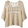 Aetherize Top Copricostume Estivo da Donna all'Uncinetto, Magliette a Maniche Corte Svasate in Maglia Copricostume da Bagno in Rete Boho Beach, Beige, Taglia Unica