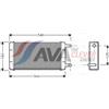 AVA Clever Choice Scambiatore calore, Riscaldamento abitacolo AVA Clever Choice MS6108