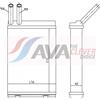 AVA Clever Choice Scambiatore calore, Riscaldamento abitacolo AVA Clever Choice VO6096