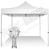RAY BOT. Gazebo 3m x 3m in acciaio piede da 40mm rinforzato. Impermeabile con tessuti da 350g metro. Resistente al vento. Gazebo Pieghevole richiudibile (Senza Laterali, Bianco)