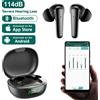 HearingUnion Apparecchi acustici Apparecchi acustici digitali per sordità degli anziani 12 canali Controllo APP Amplificatore audio Bluetooth Apparecchi auricolari per la riduzione del rumore