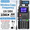 Baofeng UV 5RH 10W Bande complete Walkie Talkie Wirless Frequenza di copia Tipo-C Caricatore Ricetrasmettitore UV 5R aggiornato Ham Radio bidirezionale