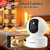 BoyKeep Smart Camera 2K Protezione di sicurezza Sorveglianza Wifi 5G/2.4GHz Visione notturna per bambini per interni 360 ° Pan & Tilt Audio bidirezionale K30