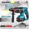 YOFIDRA 26 MILLIMETRI Brushless Martello Elettrico Trapano Multifunzionale Rotante Cordless Ricaricabile Utensili Elettrici Per Makita 18 V Batteria Spille