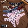 FINETOO 4 pezzi biancheria intima ultra morbida per donna sexy stampa grafica perizoma senza cuciture femminile elasticizzato leopardato perizoma comfort lingerie