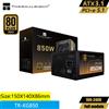 Thermalright TR-KG850 Medaglia Black Gold alimentatore completamente modulare, ATX3.1/tensione 100-240 V/750/850 W supporta PCI-E5.1
