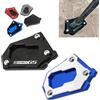 NONE Moto CNC Cavalletto Cavalletto Laterale Ingrandire Estensione Del Piede di Supporto Per BMW R1200GS Adv R1250GS Adventure R1200 GS LC HP